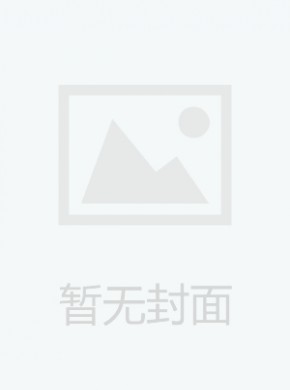 湖北省人民政府公报